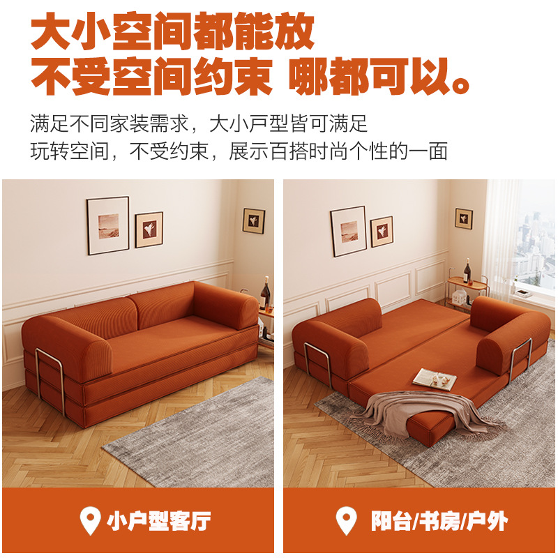 Furniture Hardware Trading - Foreign Trade Export Vacuum Compression Roll