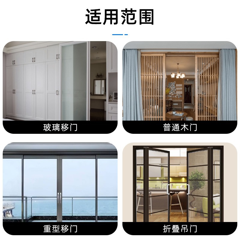 Top Quality door roller ultra- - Quality Furniture Hardware 评论和价格