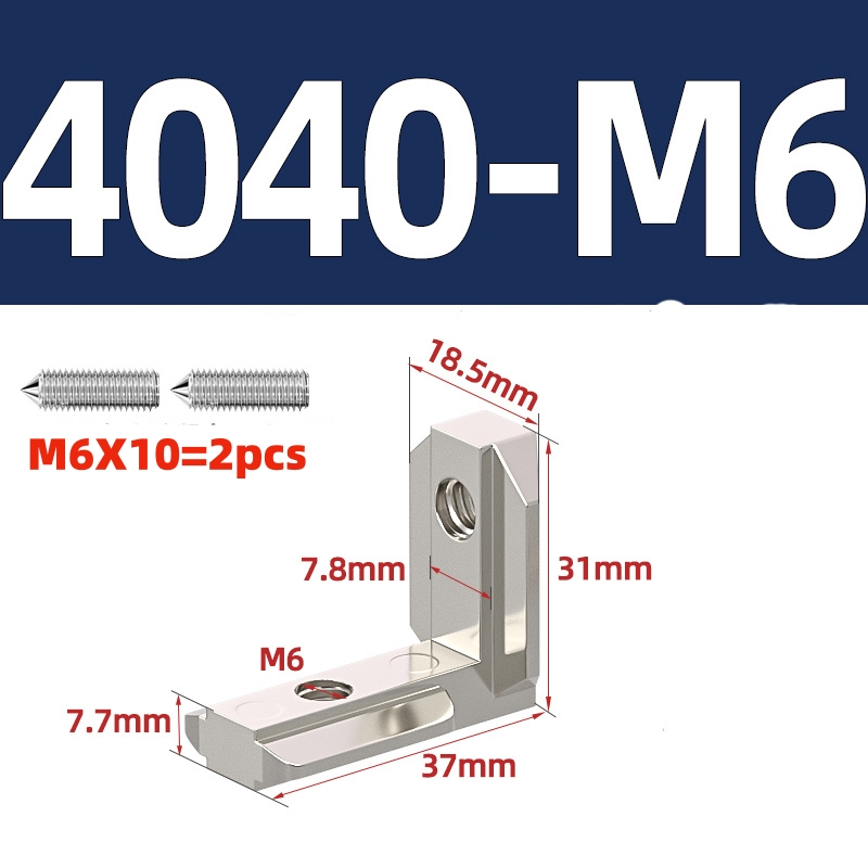 EU 2020 3030 4040 4545 T Slot  - Joint Connector Bracket 评论和价格