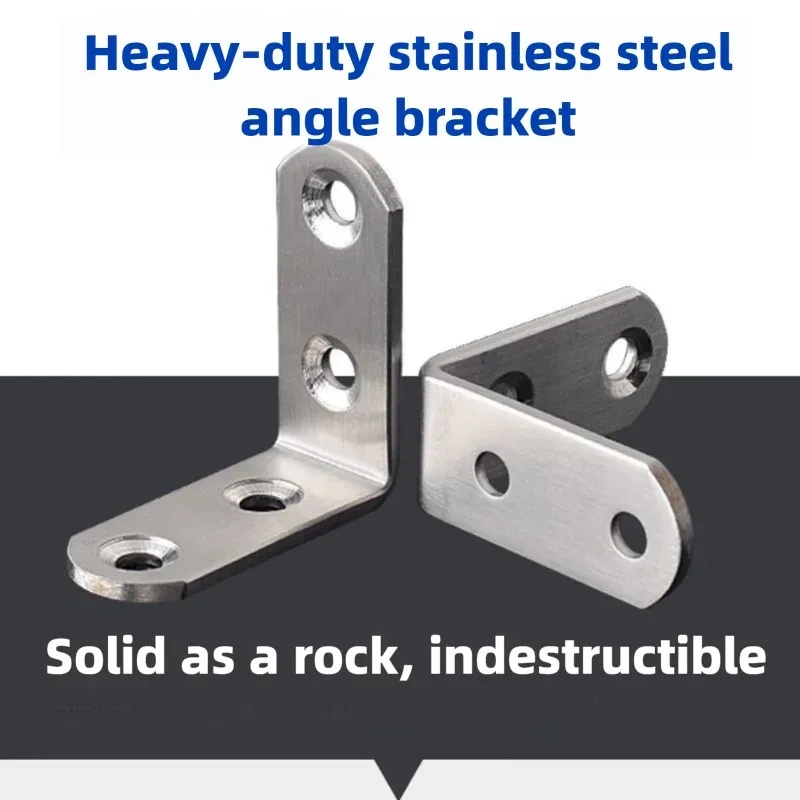 Furniture and Cabinet Corner B - Joint Connector Bracket 评论和价格